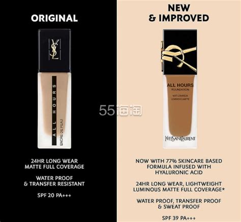 ysl 粉底 液 色 号
